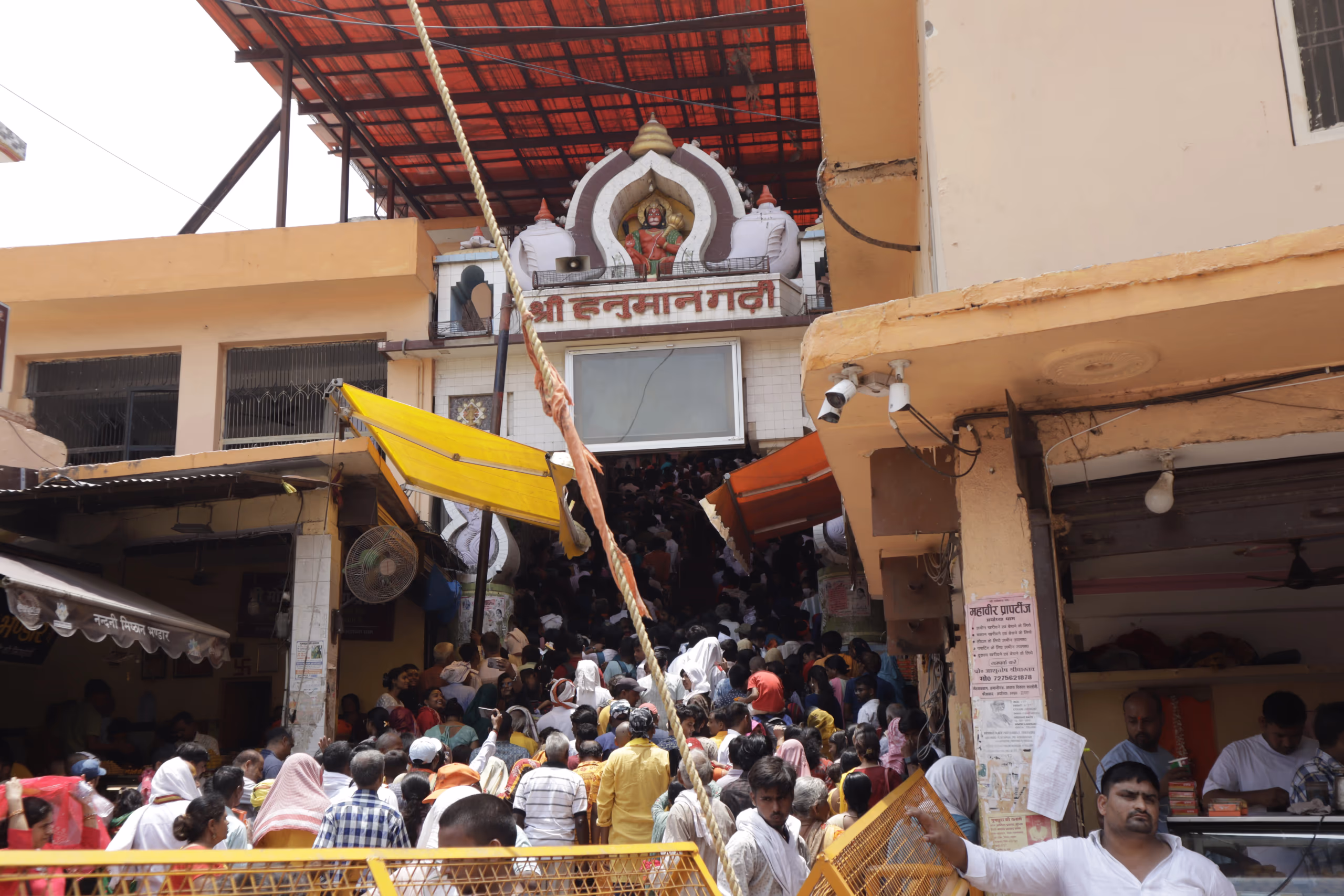 Real World Learnng Initiative| Ayodhya