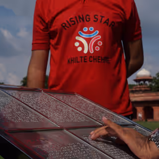 Real World Learning Initiative - Seat A Dream | Agra