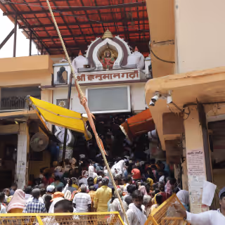  Real World Learnng Initiative| Ayodhya