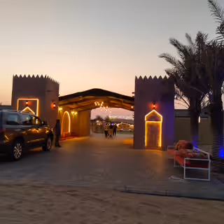 Dubai & Abu Dhabi VI Expedition