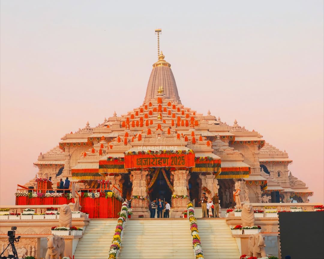 Ayodhya