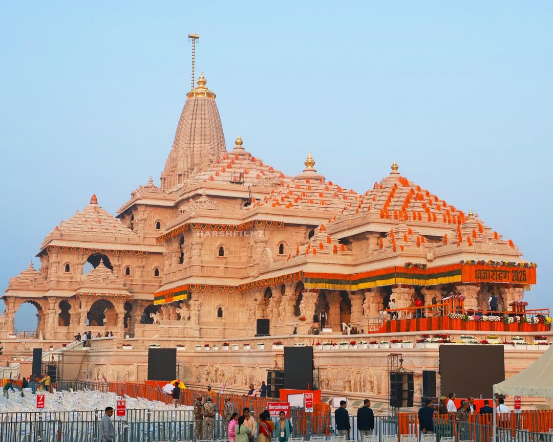 Ayodhya