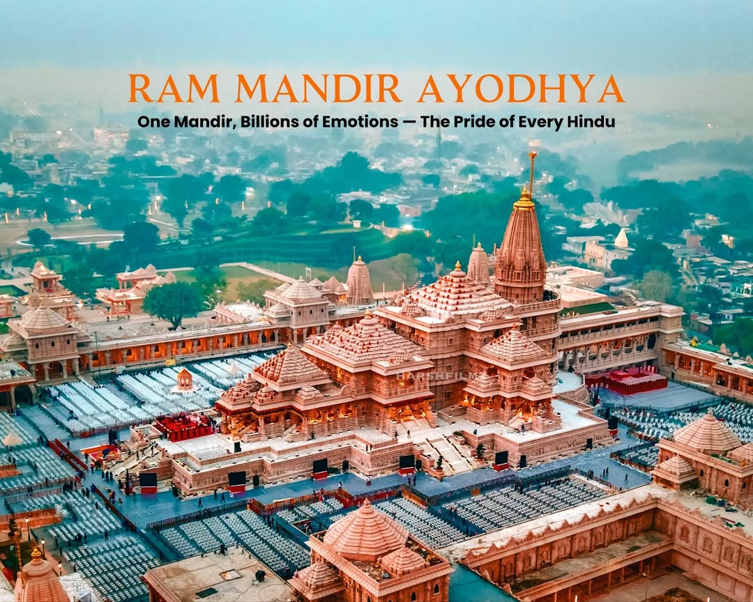 Ayodhya