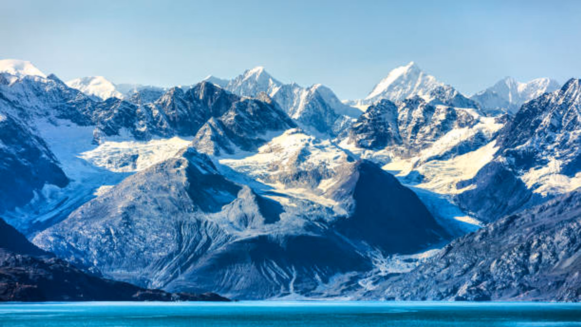 Alaska Cruise