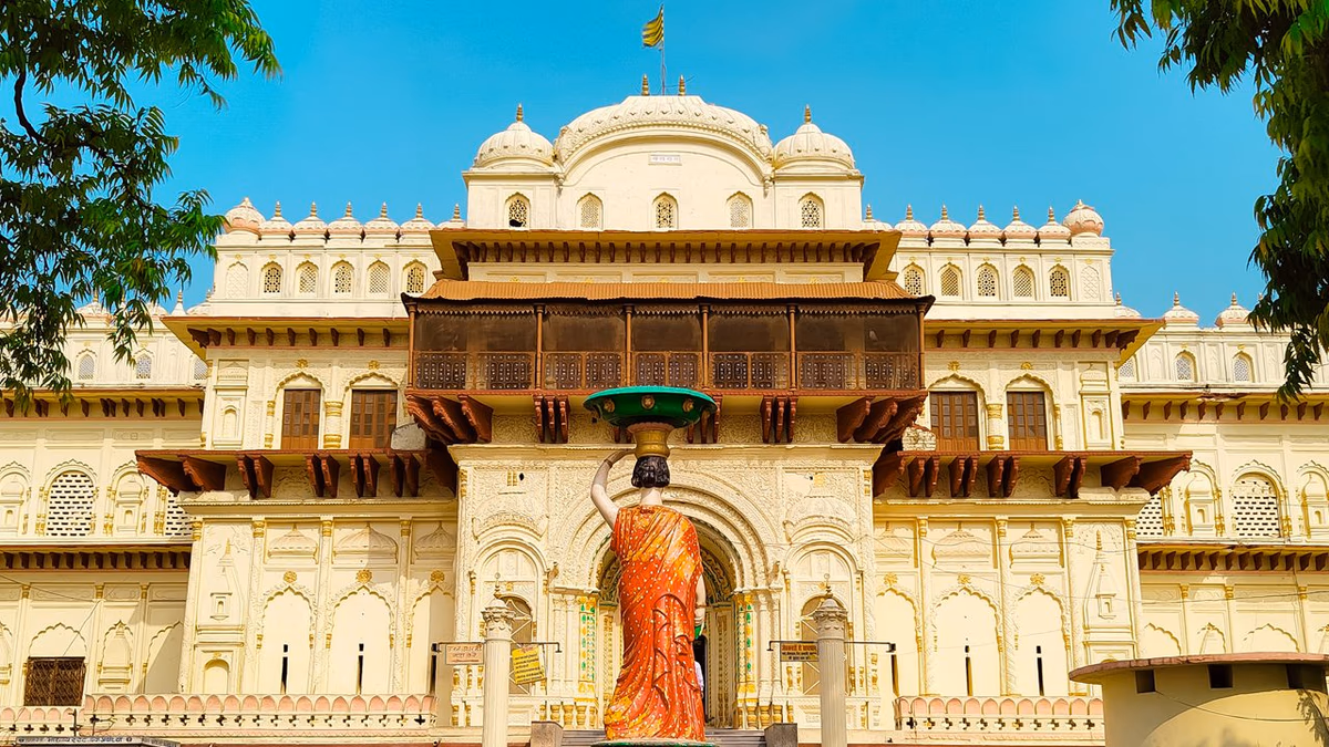 Kanak Bhawan