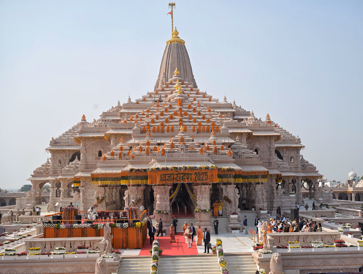 Ram Janmabhoomi Temple