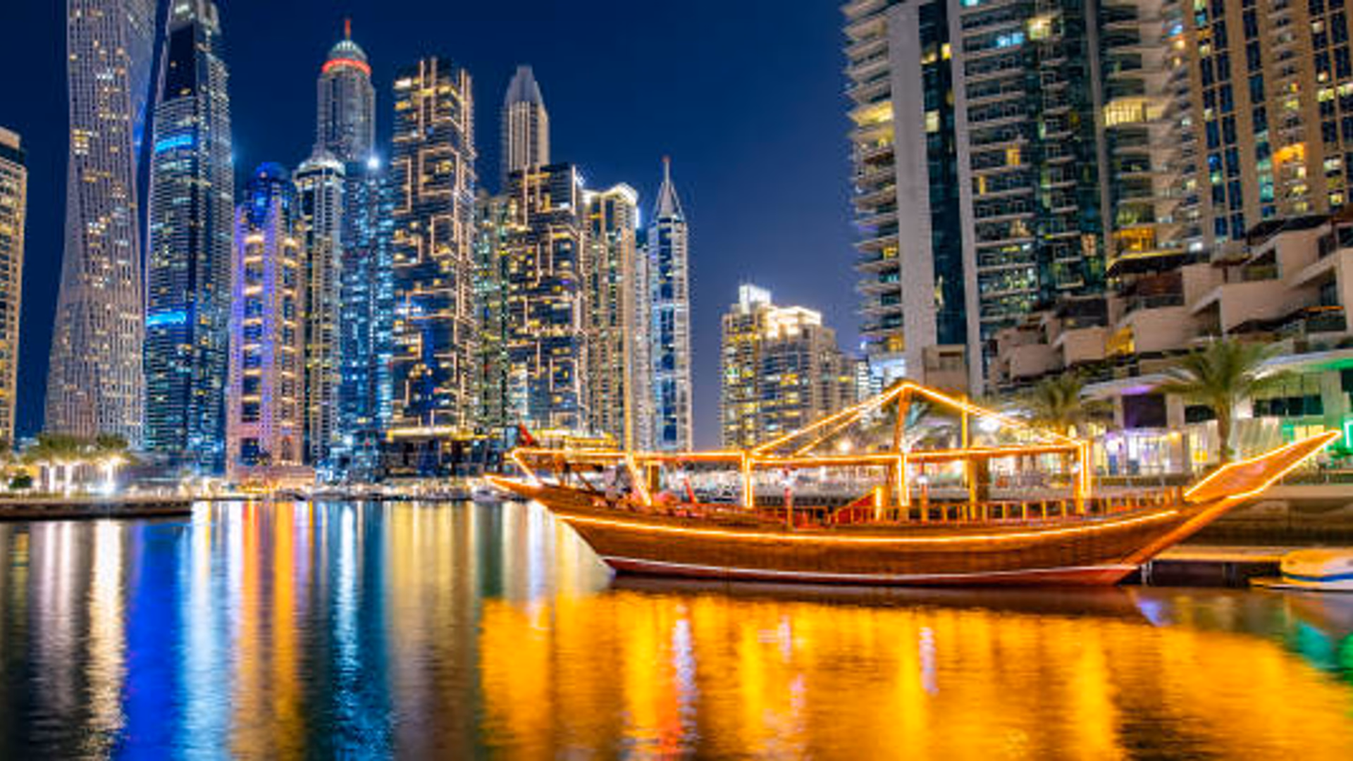 Dubai Cruise